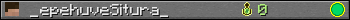 _epehuveSitura_ userbar 350x20