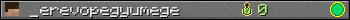 _erevopegyumege userbar 350x20