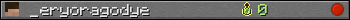 _eryoragodye userbar 350x20