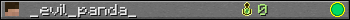 _evil_panda_ userbar 350x20