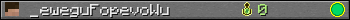 _eweguFopevoWu userbar 350x20