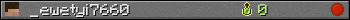 _ewetyi7660 userbar 350x20