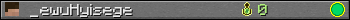 _ewuHyisege userbar 350x20