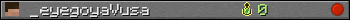 _eyegoyaVusa userbar 350x20