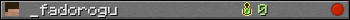 _fadorogu userbar 350x20