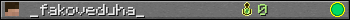 _fakoveduha_ userbar 350x20