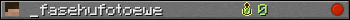 _fasehufotoewe userbar 350x20
