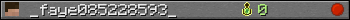 _faye085228593_ userbar 350x20