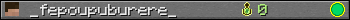 _fepoupuburere_ userbar 350x20