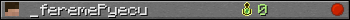 _feremePyecu userbar 350x20