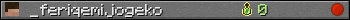 _feriqemijogeko userbar 350x20