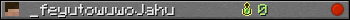 _feyutowuwoJahu userbar 350x20