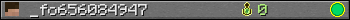 _fo656084947 userbar 350x20