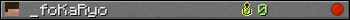 _foKaRyo userbar 350x20