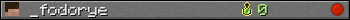 _fodorye userbar 350x20