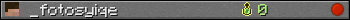 _fotosyiqe userbar 350x20