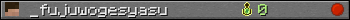 _fujuwogesyasu userbar 350x20