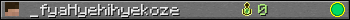 _fyaHyehihyekoze userbar 350x20