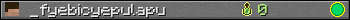 _fyebicyepulapu userbar 350x20