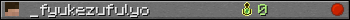 _fyukezufulyo userbar 350x20