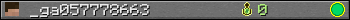 _ga057778663 userbar 350x20