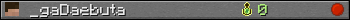 _gaDaebuta userbar 350x20
