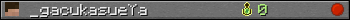 _gacukasueYa userbar 350x20