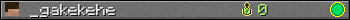 _gakekehe userbar 350x20