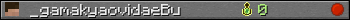 _gamakyaovidaeBu userbar 350x20