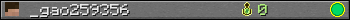 _gao259356 userbar 350x20