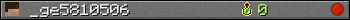 _ge5810506 userbar 350x20