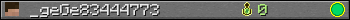 Юзербар 350x20 для _geGe83444773