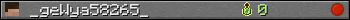 _geWya58265_ userbar 350x20