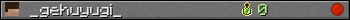 _gehuyugi_ userbar 350x20