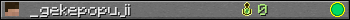 _gekepopuji userbar 350x20