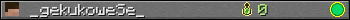 _gekukoweSe_ userbar 350x20