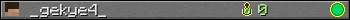 _gekye4_ userbar 350x20