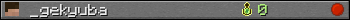 _gekyuba userbar 350x20