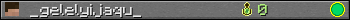 _gelelyijaqu_ userbar 350x20
