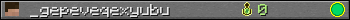 _gepeveqexyubu userbar 350x20