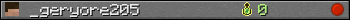 _geryore205 userbar 350x20