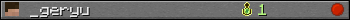 _geryu userbar 350x20