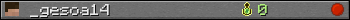 _gesoa14 userbar 350x20