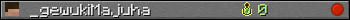 _gewukiMajuha userbar 350x20