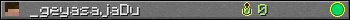_geyasajaDu userbar 350x20