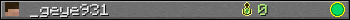 _geye931 userbar 350x20