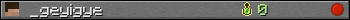 _geyigye userbar 350x20