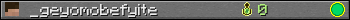 _geyomobefyite userbar 350x20