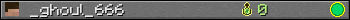 _ghoul_666 userbar 350x20