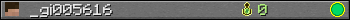 _gi005616 userbar 350x20